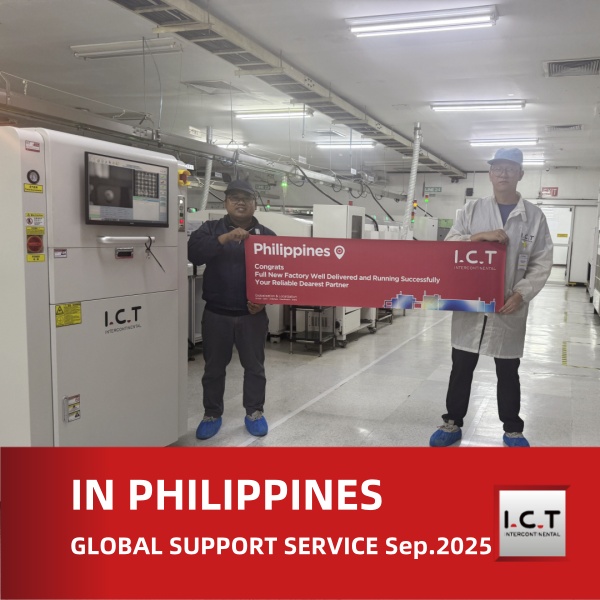 دعم OVER SEVER لآلة وضع علامة الليزر المضمونة في الفلبين